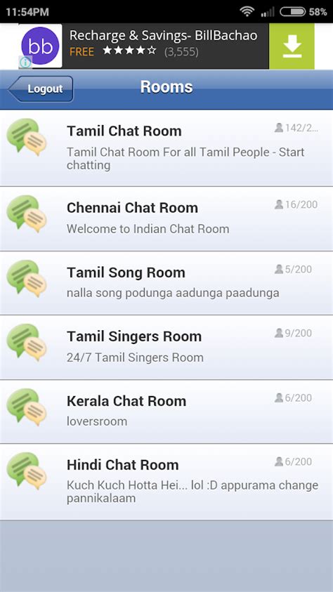 tamil2friends chat|Tamil Chatting 